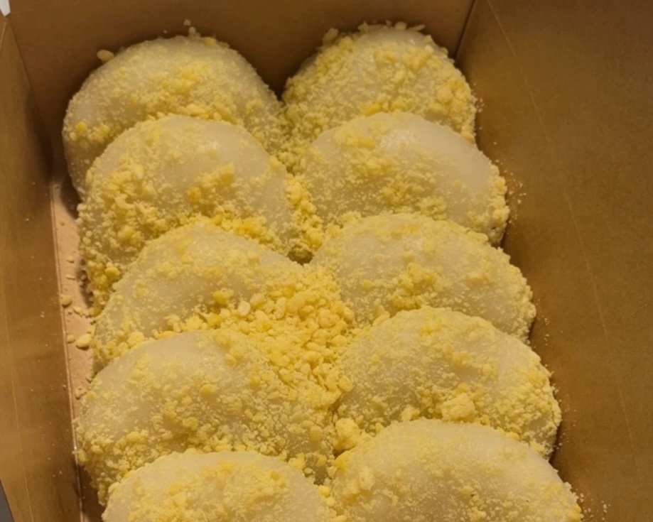 DB2. Mung Bean Cake (10 pieces)