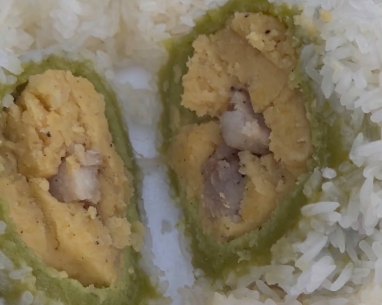 S2. Mung Bean & Pork Sticky Rice